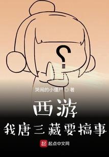 那年花开月正圆的含义