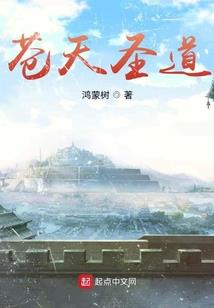 属鸡的公主图片
