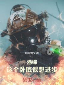 蓝绿特指什么生肖