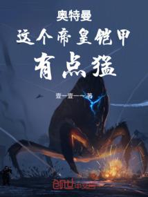 属龙跟属蛇能搭档吗