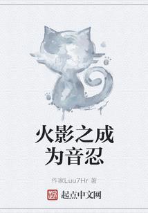 漫话聊八字