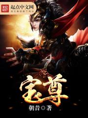 梦到挖人参周公解梦