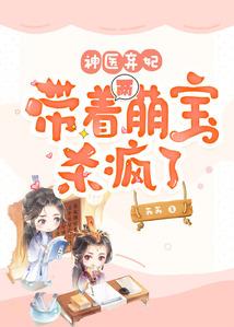 属马2021年过寿