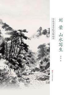 猴年属相头像大全
