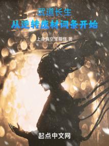 属蛇女人通情达理