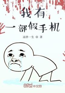 1966年阴历3月30