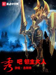 自行车维修公司起名大全