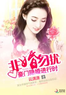 江苏全省风水格局图