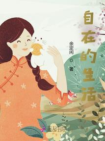 属鸡的是不是眼睛小