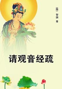 石头的五行属水的字