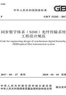 捕鱼运气好吗