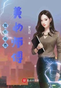 武汉的运势