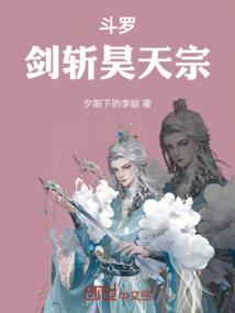 牧泽字五行属什么