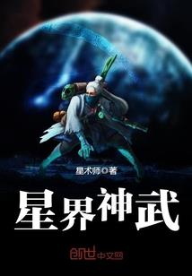 处女座8月份