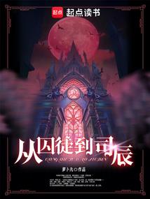 这些星座经常被误解英语