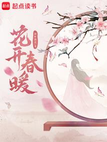 属牛买房朝向1985