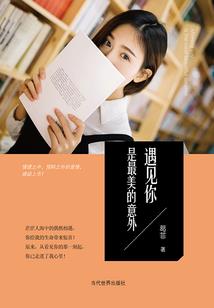 属龙哪年容易生男孩子