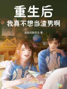 属鸡配对电话号码