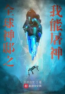 属羊上面属什么生肖