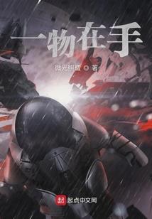 超生僻字网名