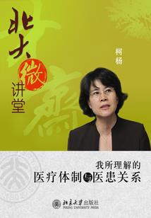 陈好听的网名