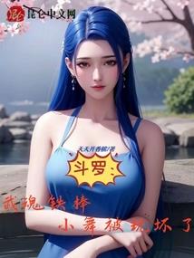 属虎鸡宝宝